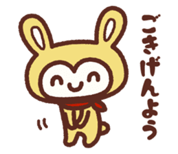 Yellow Wild Rabbit sticker #8190589