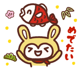 Yellow Wild Rabbit sticker #8190592