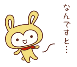 Yellow Wild Rabbit sticker #8190600