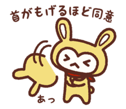 Yellow Wild Rabbit sticker #8190602