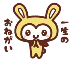 Yellow Wild Rabbit sticker #8190606
