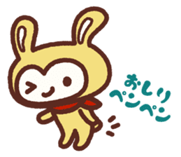 Yellow Wild Rabbit sticker #8190611