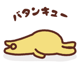 Yellow Wild Rabbit sticker #8190616