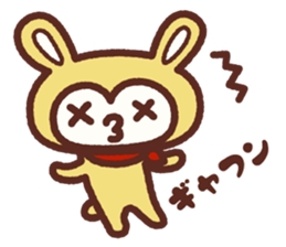 Yellow Wild Rabbit sticker #8190617