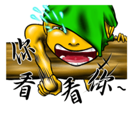 the archer-Manman sticker #8190650