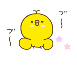 chick hiyokonoko 2 sticker #8190758