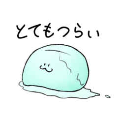 Nata De Coco-kun