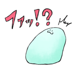 Nata De Coco-kun sticker #8190711