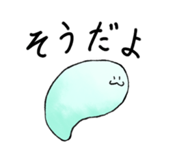 Nata De Coco-kun sticker #8190715
