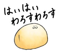 Nata De Coco-kun sticker #8190717