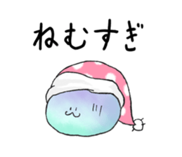 Nata De Coco-kun sticker #8190719
