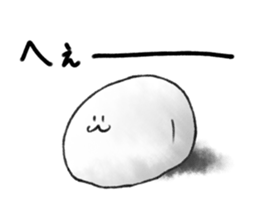 Nata De Coco-kun sticker #8190720