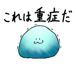 Nata De Coco-kun sticker #8190723