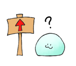 Nata De Coco-kun sticker #8190725