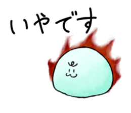 Nata De Coco-kun sticker #8190727
