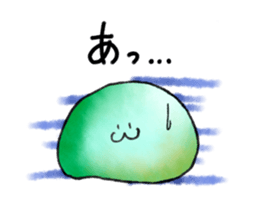 Nata De Coco-kun sticker #8190729