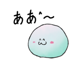 Nata De Coco-kun sticker #8190731