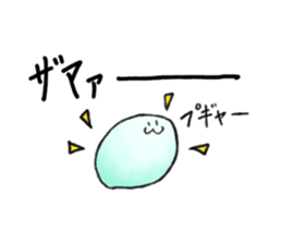 Nata De Coco-kun sticker #8190736