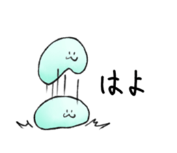 Nata De Coco-kun sticker #8190743