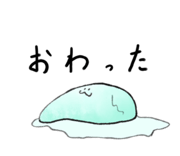 Nata De Coco-kun sticker #8190744