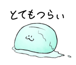 Nata De Coco-kun sticker #8190747