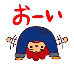 I am Akio sticker #8190932