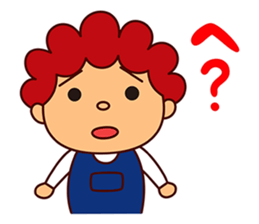 I am Akio sticker #8190933