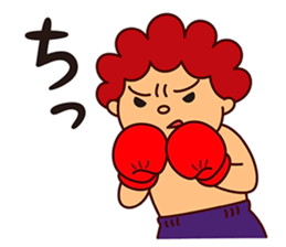 I am Akio sticker #8190944