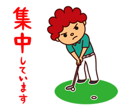 I am Akio sticker #8190946