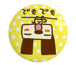 Animal sticker3 of Hidari Kiki(doggy ed) sticker #8191068