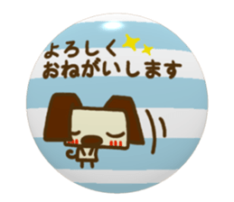 Animal sticker3 of Hidari Kiki(doggy ed) sticker #8191070