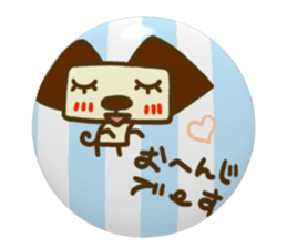 Animal sticker3 of Hidari Kiki(doggy ed) sticker #8191072