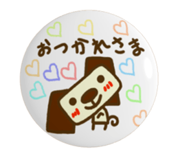 Animal sticker3 of Hidari Kiki(doggy ed) sticker #8191073