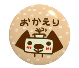 Animal sticker3 of Hidari Kiki(doggy ed) sticker #8191076
