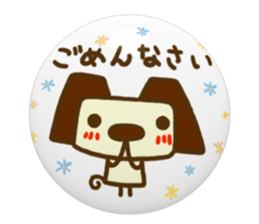 Animal sticker3 of Hidari Kiki(doggy ed) sticker #8191078