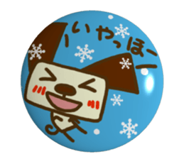 Animal sticker3 of Hidari Kiki(doggy ed) sticker #8191080