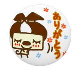 Animal sticker3 of Hidari Kiki(doggy ed) sticker #8191089