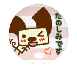 Animal sticker3 of Hidari Kiki(doggy ed) sticker #8191090