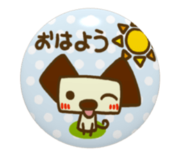 Animal sticker3 of Hidari Kiki(doggy ed) sticker #8191092