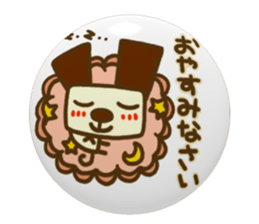 Animal sticker3 of Hidari Kiki(doggy ed) sticker #8191093