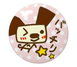 Animal sticker3 of Hidari Kiki(doggy ed) sticker #8191095