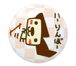 Animal sticker3 of Hidari Kiki(doggy ed) sticker #8191096