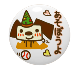 Animal sticker3 of Hidari Kiki(doggy ed) sticker #8191098