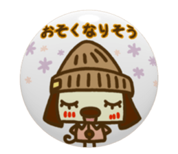 Animal sticker3 of Hidari Kiki(doggy ed) sticker #8191100