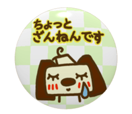 Animal sticker3 of Hidari Kiki(doggy ed) sticker #8191102