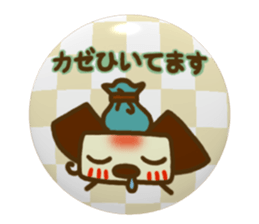 Animal sticker3 of Hidari Kiki(doggy ed) sticker #8191104