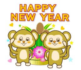 The year-end and New Year event sticker #8191114