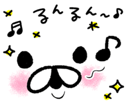 Sticker without a letter sticker #8191229