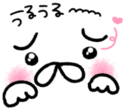 Sticker without a letter sticker #8191230