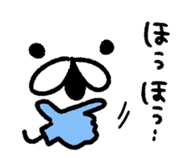 Sticker without a letter sticker #8191240